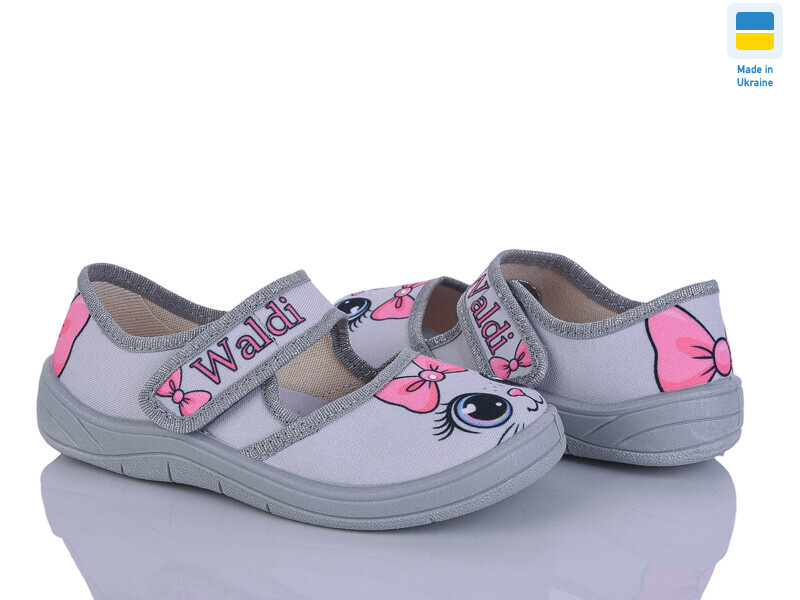 Лада 360-773 сірий, 7 (24-30), <strong>355</strong>, демісезон