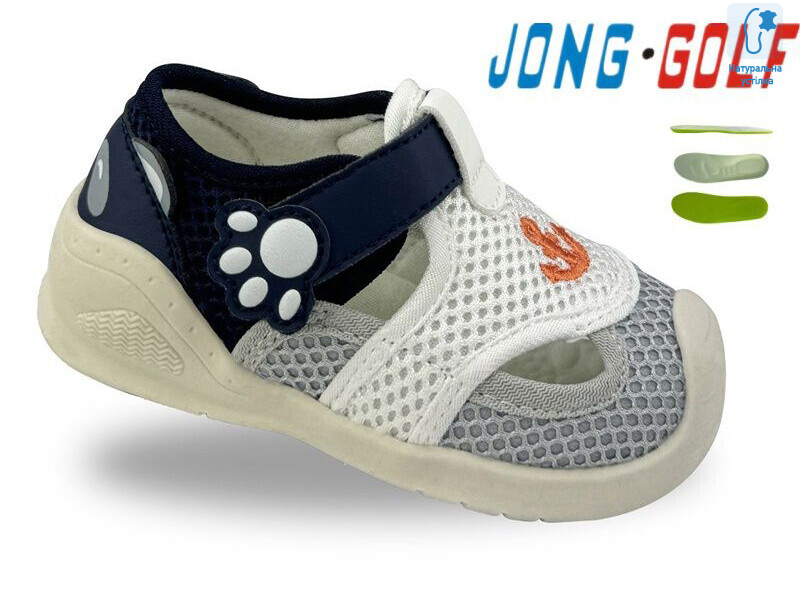 A11872-7, 8 (21-26), <strong>400</strong>, літо