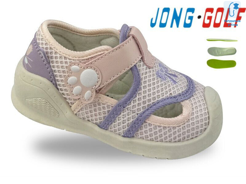 A11872-8, 8 (21-26), <strong>400</strong>, літо