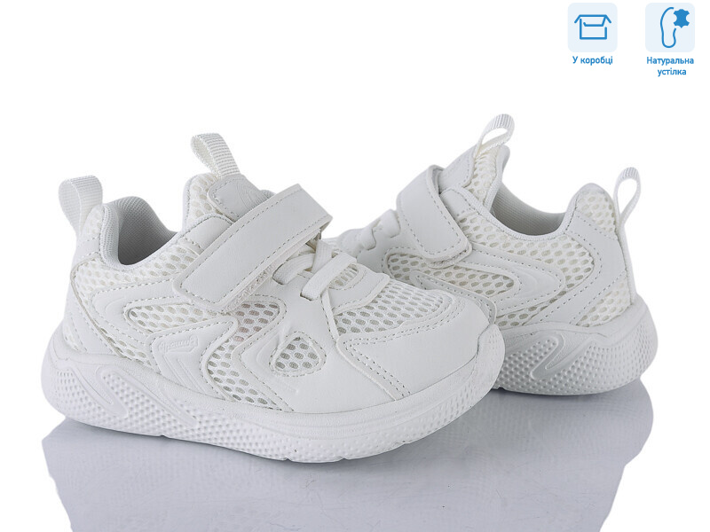 ABC2211P white, 6 (20-25), <strong>13.2</strong>, демісезон