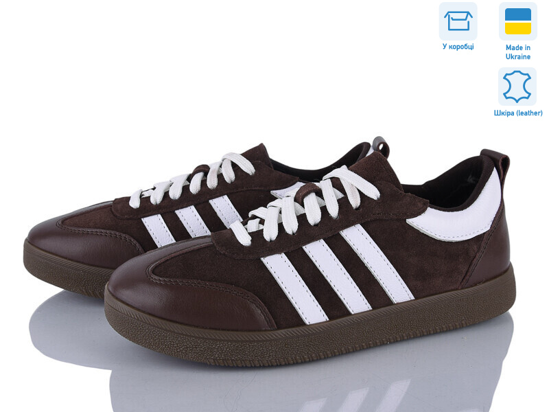 123-4, 7 (36-41), <strong>1280</strong>, демісезон