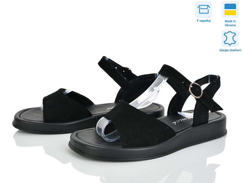 2114-5, 8 (36-41), <strong>620</strong>, літо