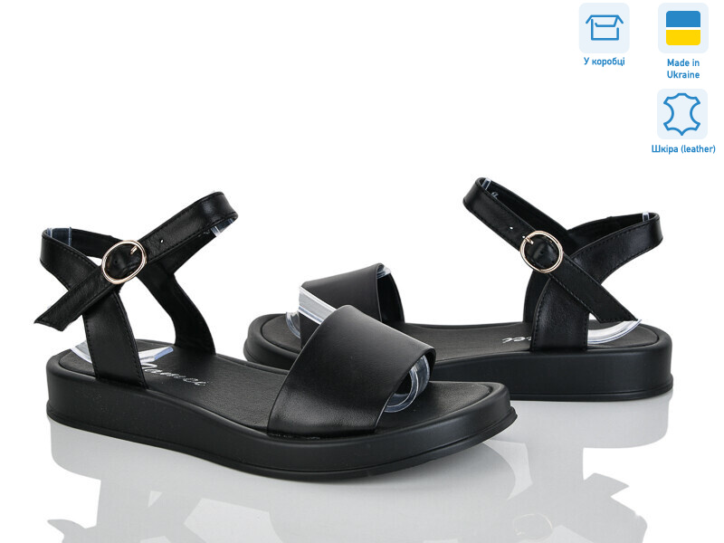 2115-12, 8 (36-41), <strong>590</strong>, літо