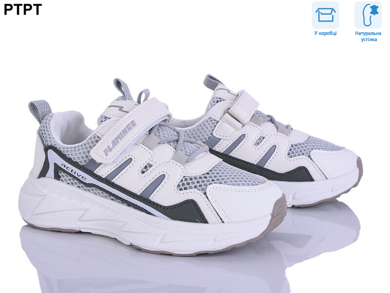 6067, 7 (27-33), <strong>520</strong>, демісезон