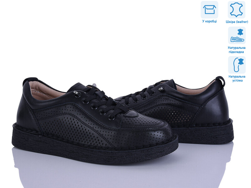 965-1, 6 (36-41), <strong>620</strong>, літо