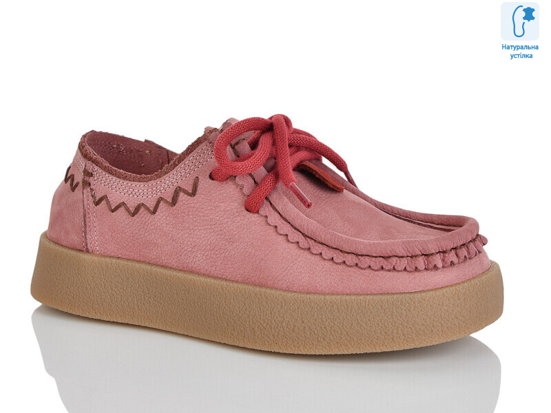 WDP1997-11, 6 (36-40), <strong>30</strong>, демісезон