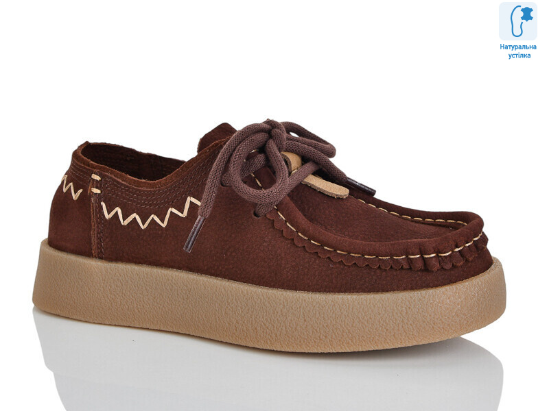 WDP1997-32, 6 (36-40), <strong>30</strong>, демісезон