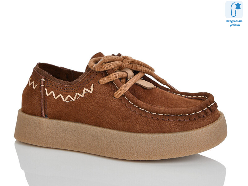 WDP1997-33, 6 (36-40), <strong>30</strong>, демісезон