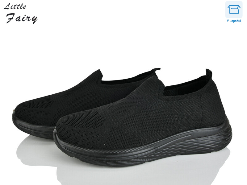 1045-1 піна, 8 (45-48), <strong>480</strong>, літо