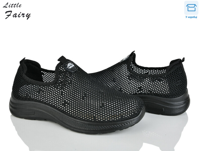 2007-1 піна, 8 (40-45), <strong>450</strong>, літо