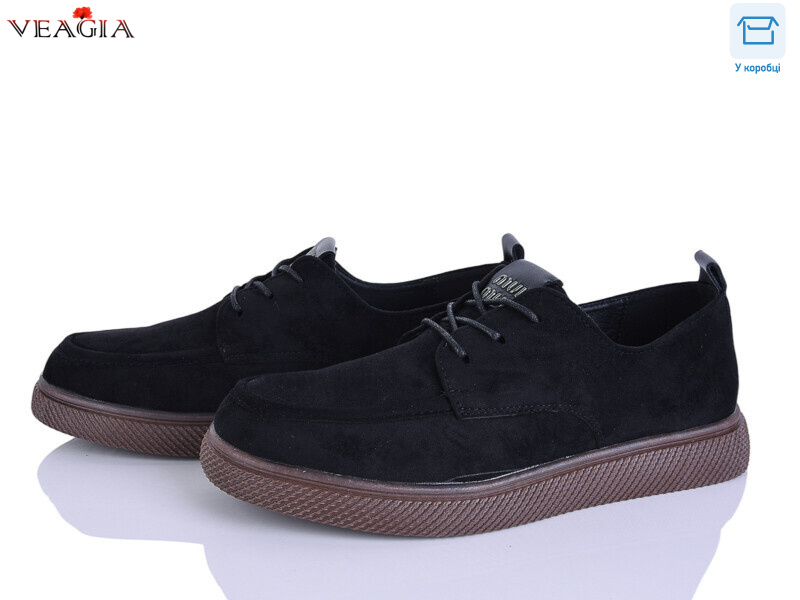 N53-1, 8 (36-41), <strong>650</strong>, демісезон