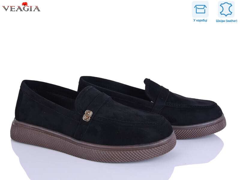 10172-1, 8 (36-41), <strong>650</strong>, демісезон