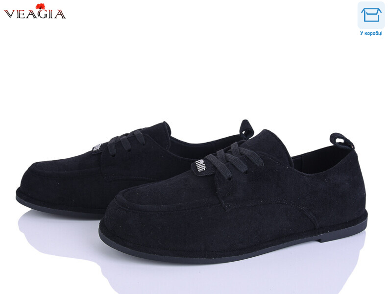 N69-1, 8 (36-41), <strong>700</strong>, демісезон