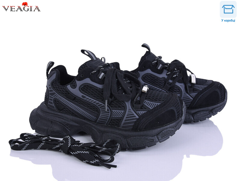 N65-1, 8 (36-41), <strong>30</strong>, демісезон