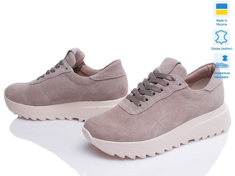 Paradize V-CR-1316 бежевий-d, 6 (36-40), <strong>999</strong>, демісезон