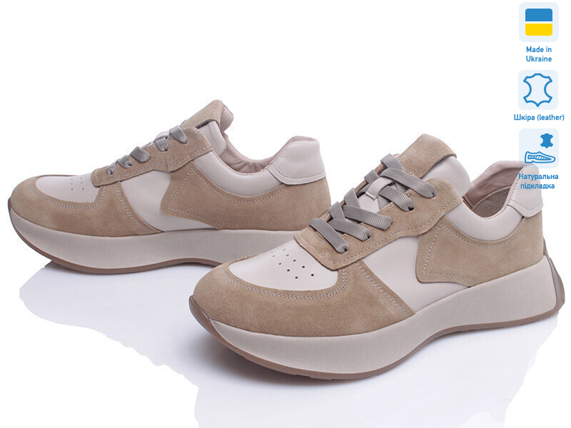 Paradize V-CR-1706-2 бежевий-d, 6 (36-40), <strong>999</strong>, демісезон