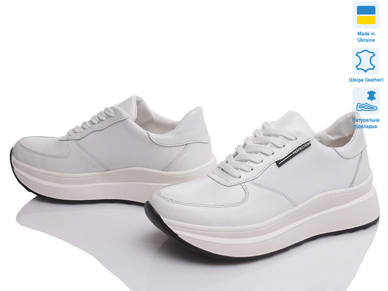 Paradize V-CR-859 білий-d, 4 (36-40), <strong>999</strong>, демісезон