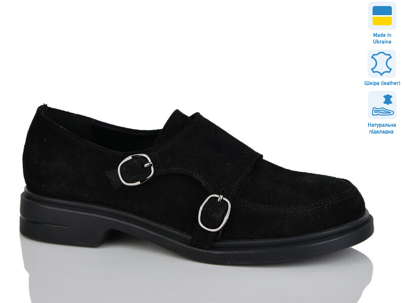 Paradize V-T-2100 чорний замш, 6 (36-41), <strong>999</strong>, демісезон