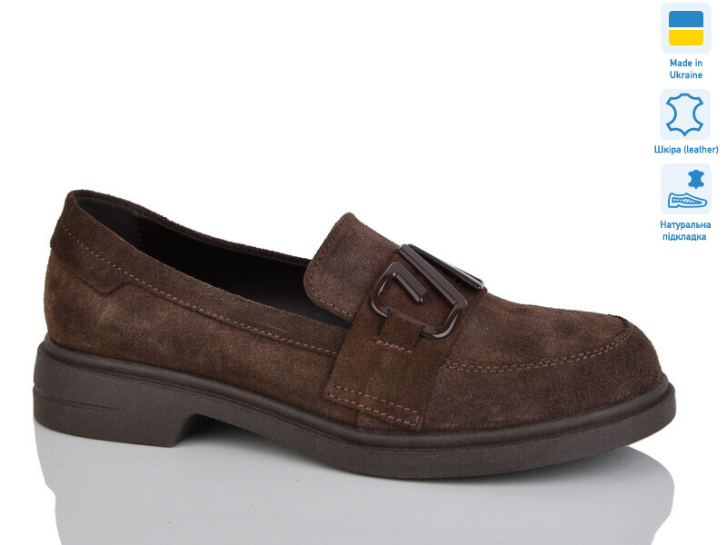 Paradize V-T-2400-F коричн. замш, 6 (37-41), <strong>999</strong>, демісезон