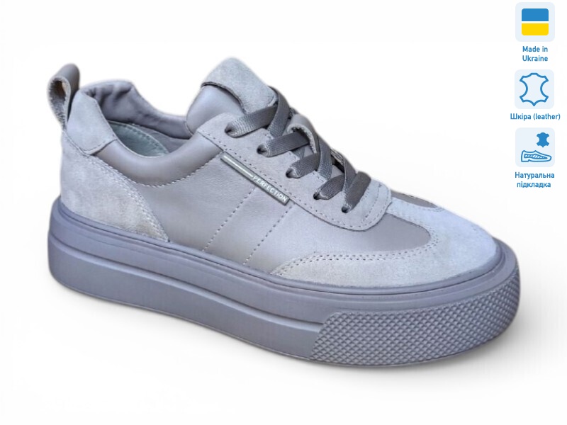 Paradize V-CR-1277 бежевий-1, 6 (36-40), <strong>999</strong>, демісезон