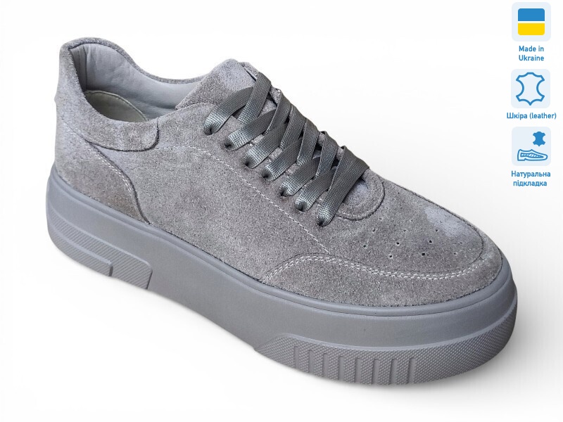 Paradize V-K-2706 бежевий, 5 (36-41), <strong>999</strong>, демісезон