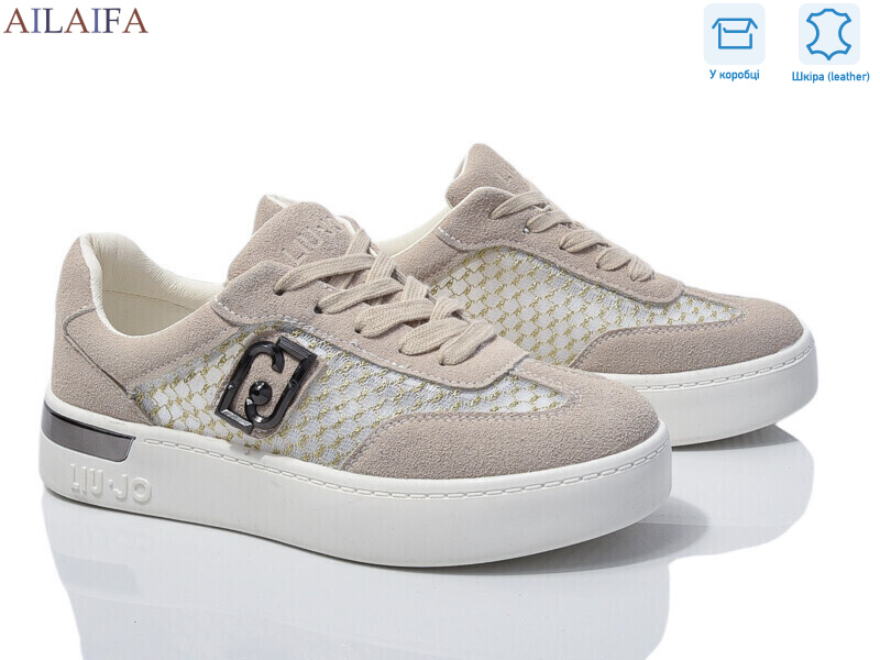 8831-5, 8 (36-41), <strong>740</strong>, демісезон