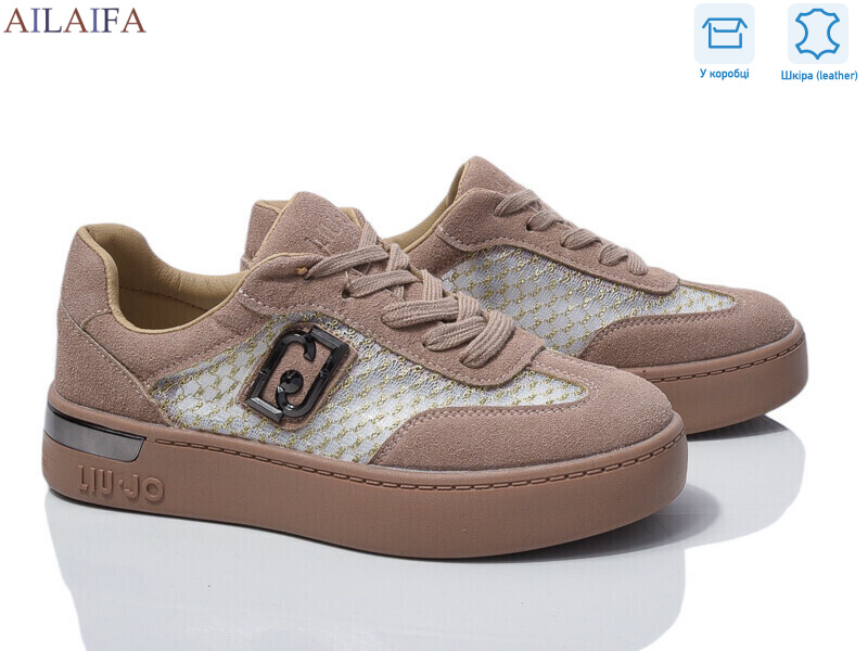 8831-6, 8 (36-41), <strong>740</strong>, демісезон