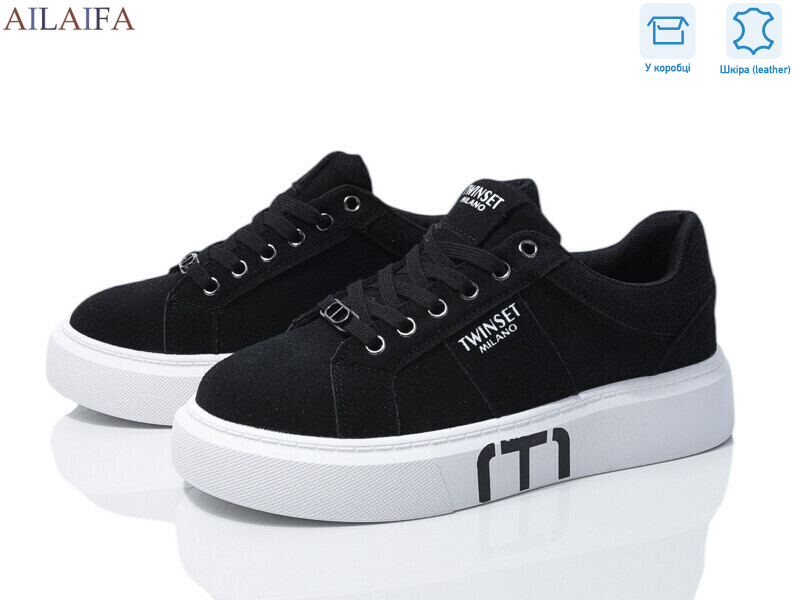 8828-1, 8 (36-41), <strong>750</strong>, демісезон