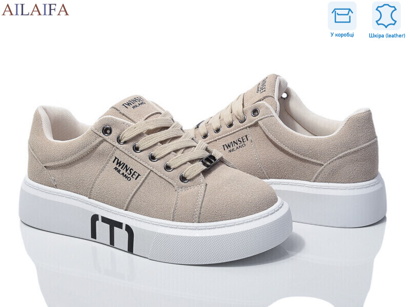 8828-3, 8 (36-41), <strong>750</strong>, демісезон