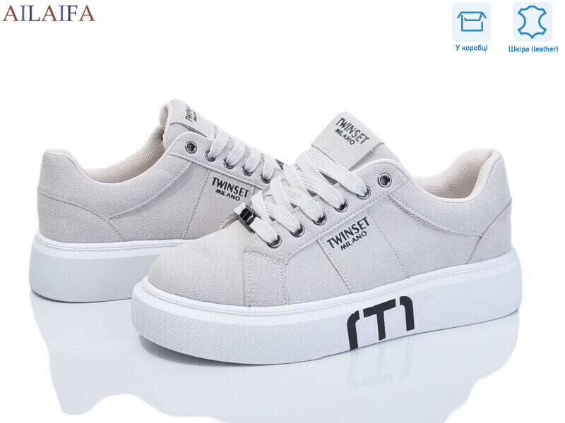 8828-6, 8 (36-41), <strong>750</strong>, демісезон