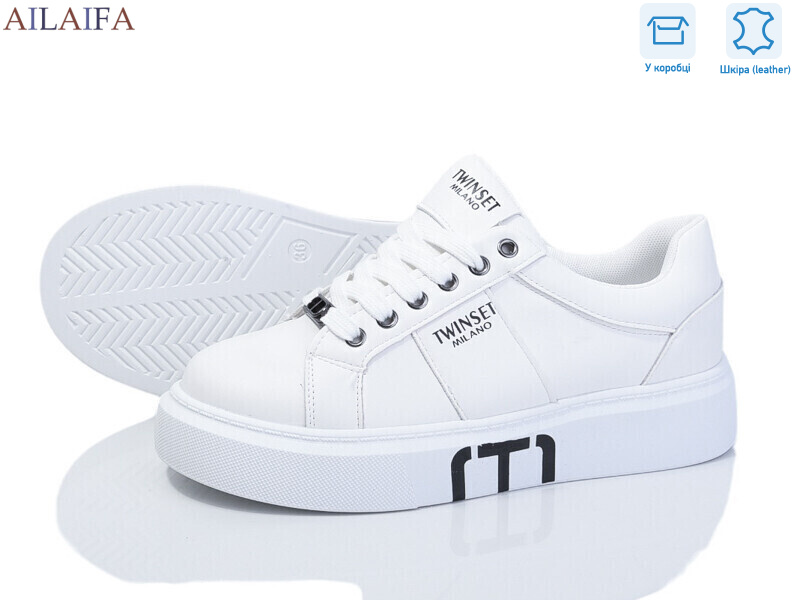 8828-8, 8 (36-41), <strong>750</strong>, демісезон