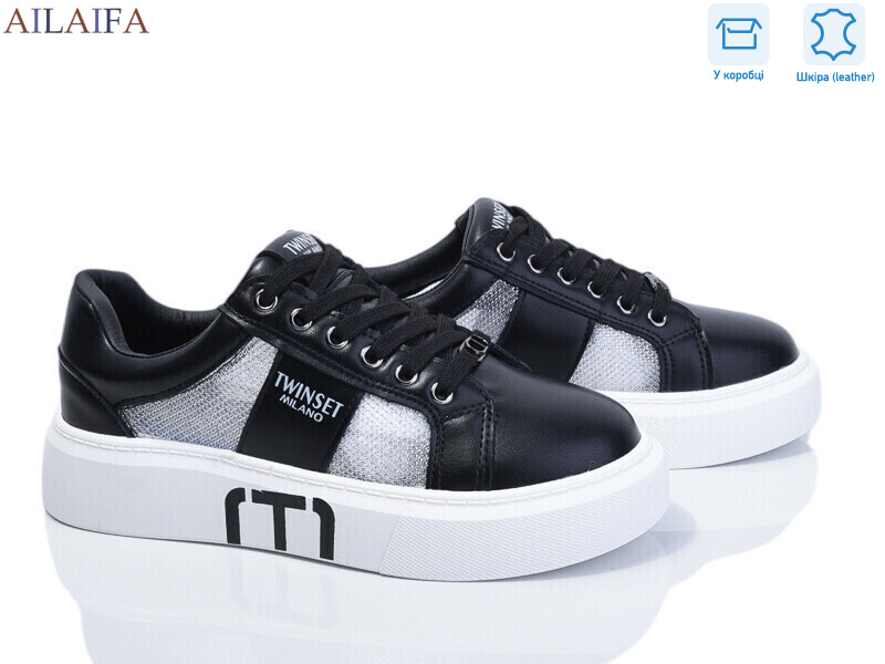 8829-1, 8 (36-41), <strong>750</strong>, літо