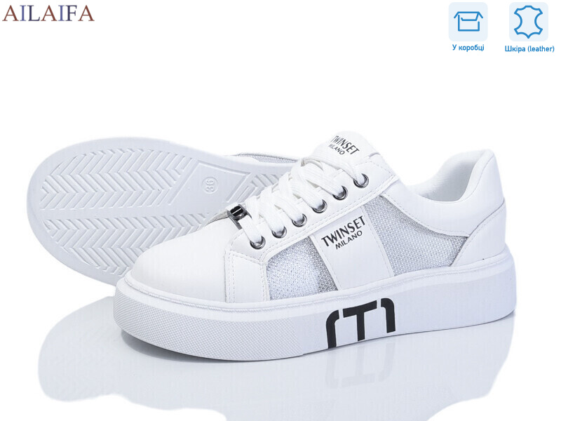 8829-2, 8 (36-41), <strong>750</strong>, літо