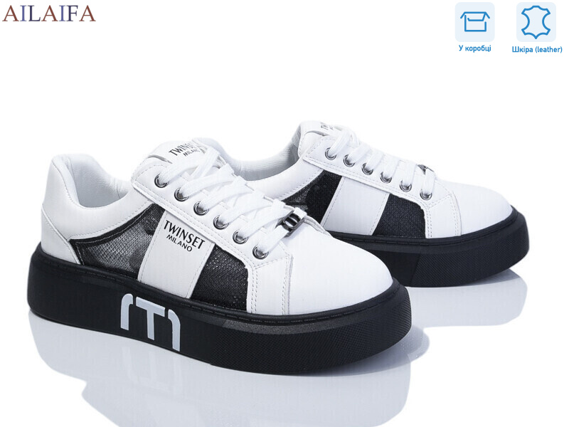 8829-3, 8 (36-41), <strong>750</strong>, літо