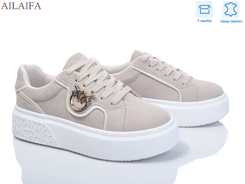 8830-3, 8 (36-41), <strong>780</strong>, демісезон