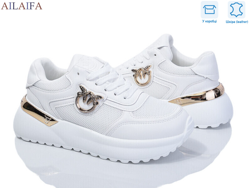 8827-2, 8 (36-41), <strong>750</strong>, демісезон