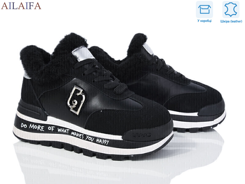 J81-1, 8 (36-41), <strong>28</strong>, зима