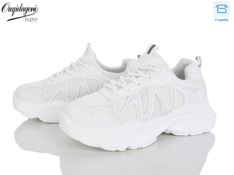 Y80-2, 8 (37-41), <strong>690</strong>, демісезон