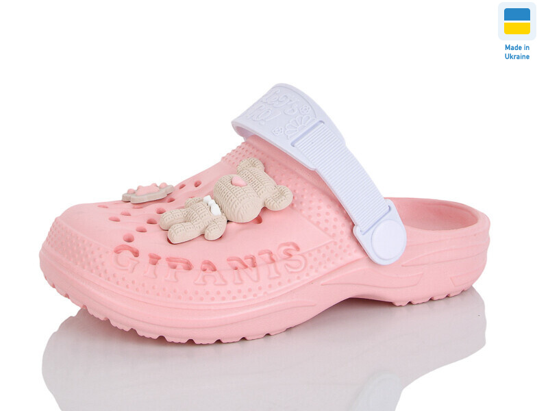 N009 персик-білий, 8 (30-35), <strong>120</strong>, літо