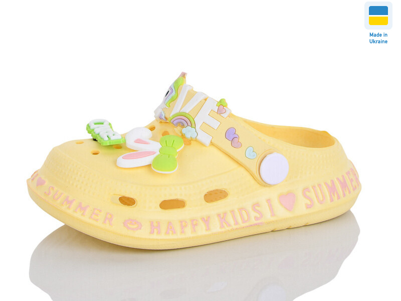 N005 жовтий, 6 (25-30), <strong>140</strong>, літо