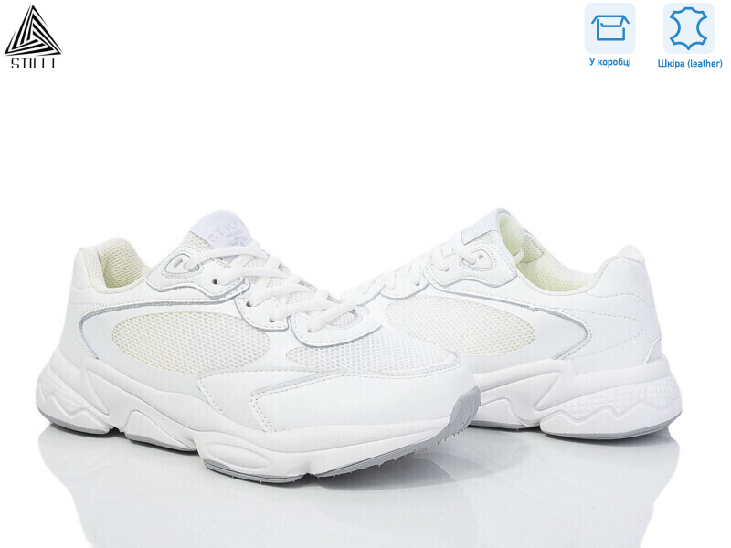 CX900-2 нубук піна, 8 (36-40), <strong>390</strong>, демісезон