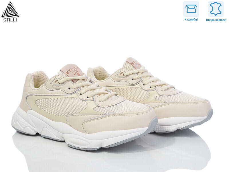 CX900-3 нубук піна, 8 (36-40), <strong>390</strong>, демісезон