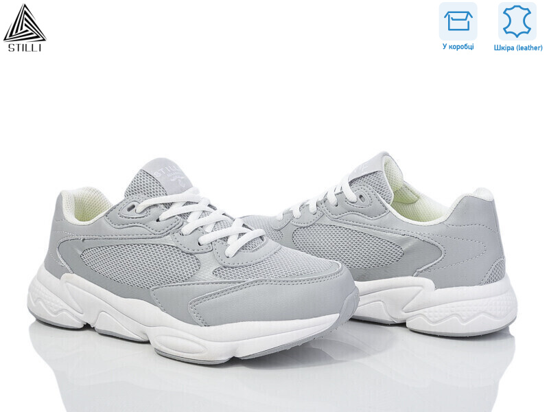 CX900-5 нубук піна, 8 (36-40), <strong>390</strong>, демісезон