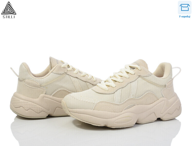 CX206-3 піна, 8 (36-40), <strong>390</strong>, демісезон