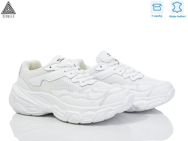 CX790-2 шкіра піна, 8 (36-40), <strong>390</strong>, демісезон