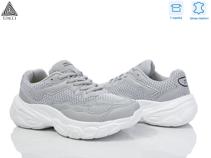 CX790-4 шкіра піна, 8 (36-40), <strong>390</strong>, демісезон