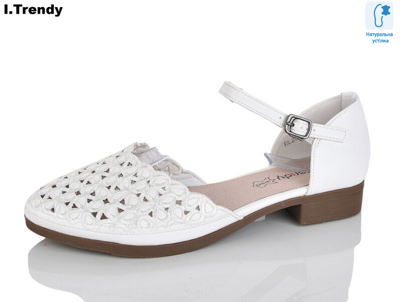 WL2026-2, 8 (36-41), <strong>540</strong>, літо