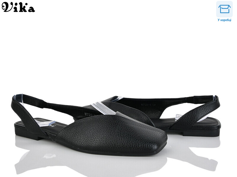 W726-1, 8 (36-41), <strong>650</strong>, літо