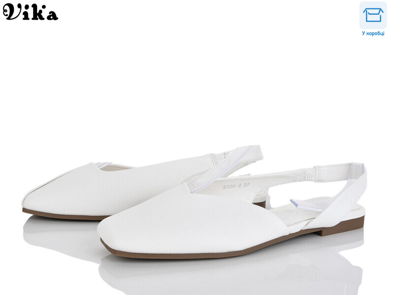 W726-2, 8 (36-41), <strong>650</strong>, літо