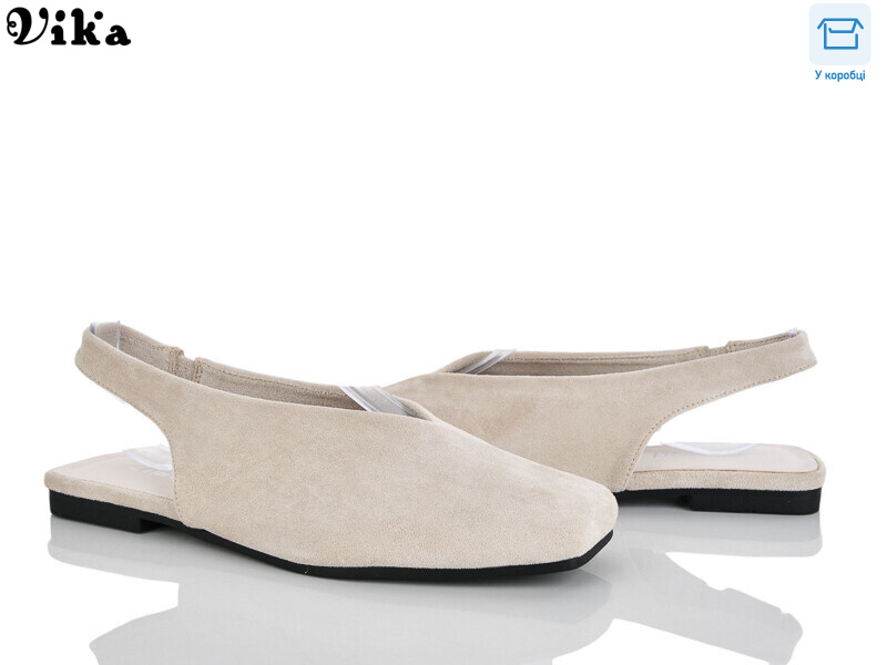 W725-6, 8 (36-41), <strong>650</strong>, літо